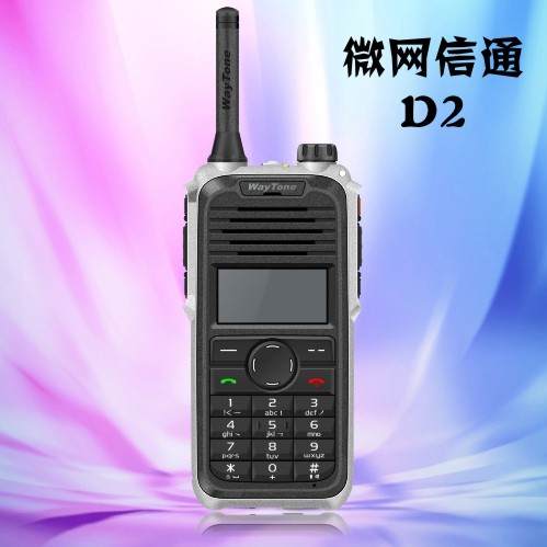 ΢�W��ͨD2