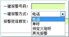һ�I��(b��o)��