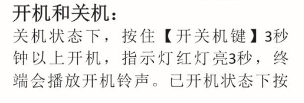 ���팦(du��)�v�C(j��)
