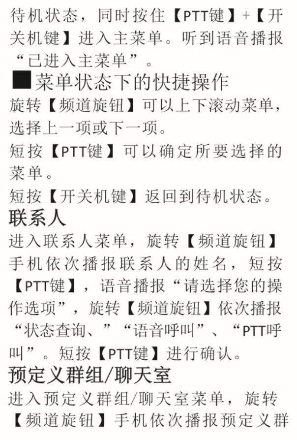 ���팦(du��)�v�C(j��)
