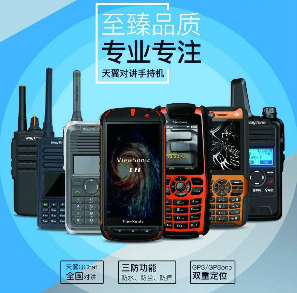 ���팦�v�C