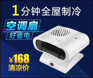 http://s3.pfp.sina.net/ea/ad/15/11/0890b346e5eafefeb7bca1f08e13b4cb.jpg