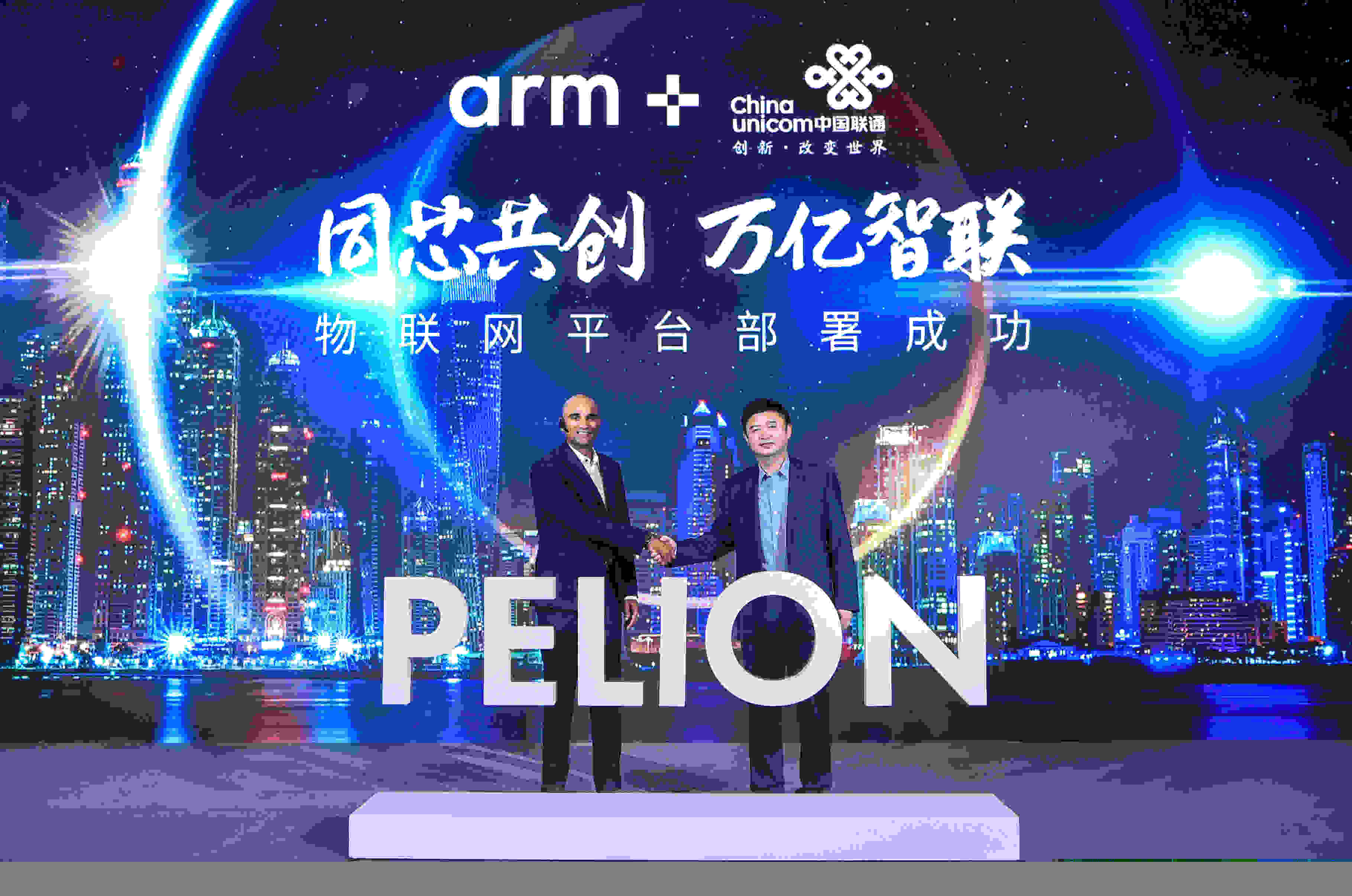 Arm�c�Ї�ͨ�ɹ��������W�O�����ƽ�_��Q����