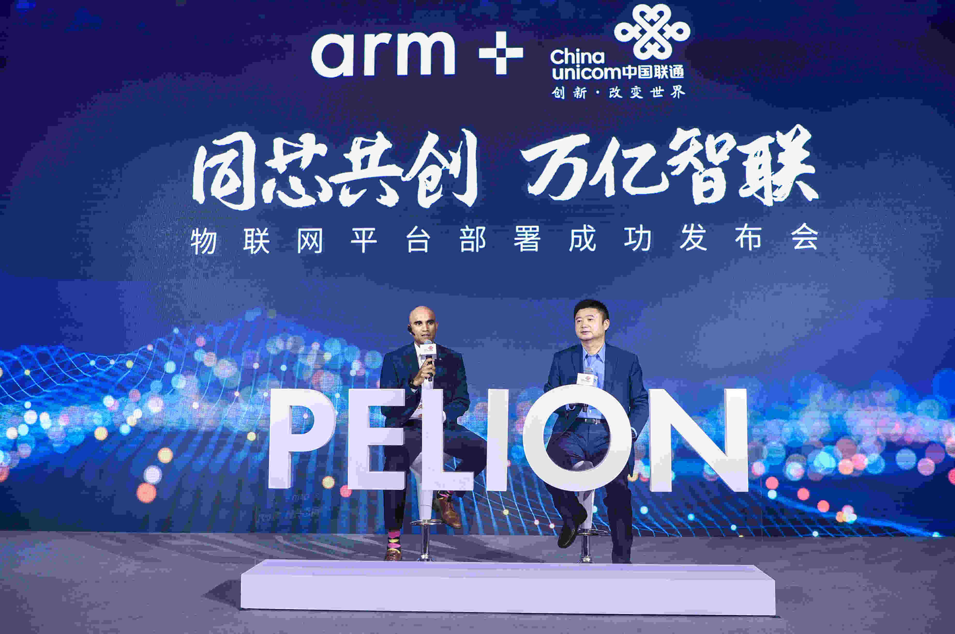 Arm�c�Ї�ͨ�ɹ��������W�O�����ƽ�_��Q����