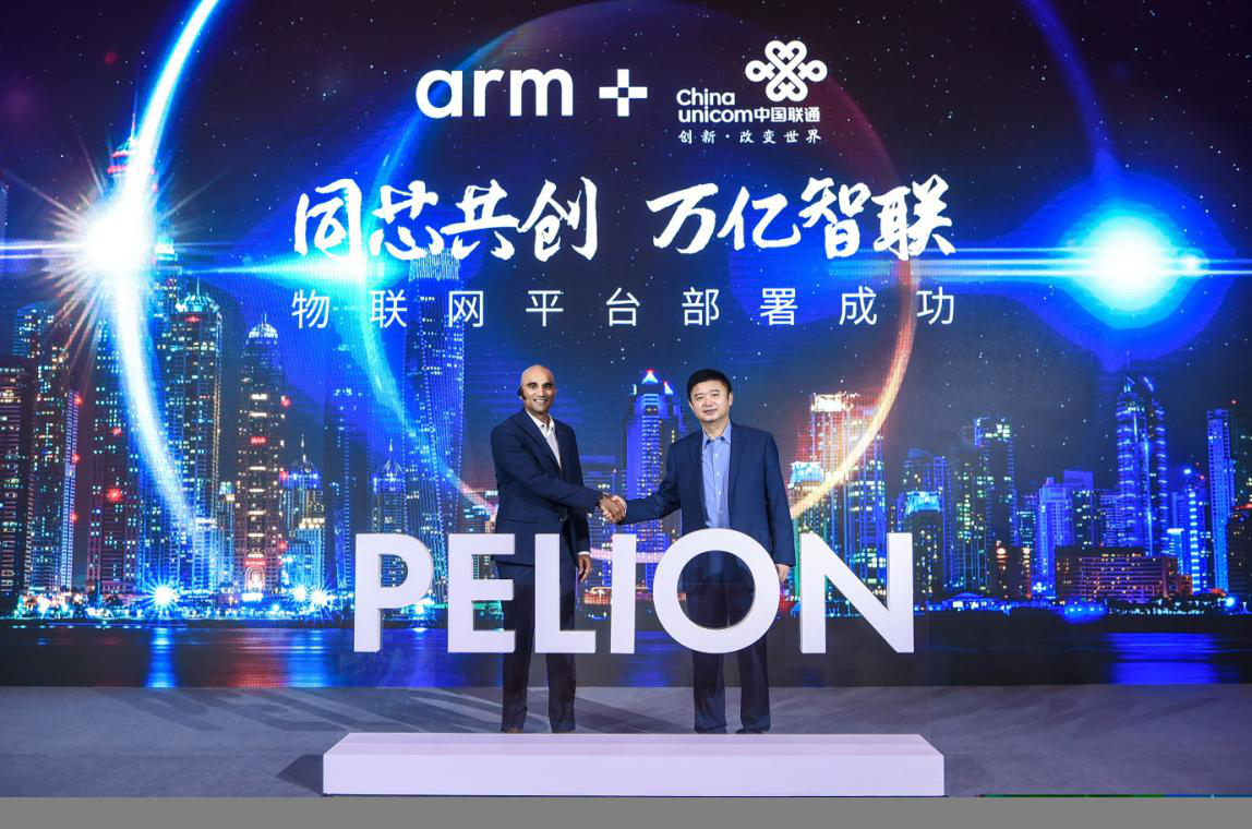 Arm�c�Ї�(li��n)ͨ��(li��n)�W(w��ng)�����ɹ��������Pelion�O(sh��)�����ƽ�_��ȫ����(li��n)�W(w��ng)ƽ�_