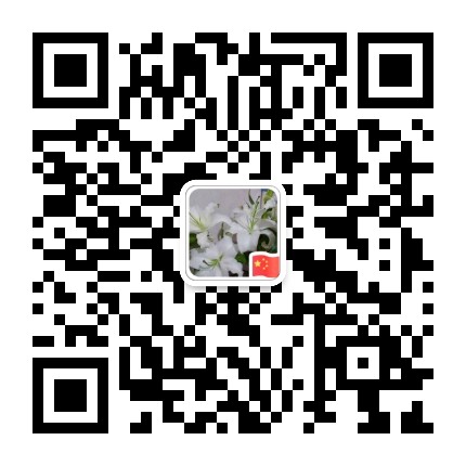 2020��������ڇ�(gu��)�H�o�˙C(j��)չ�[��(hu��)
