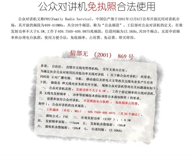 �I�����v�C������ Ħ��T4�M���� 