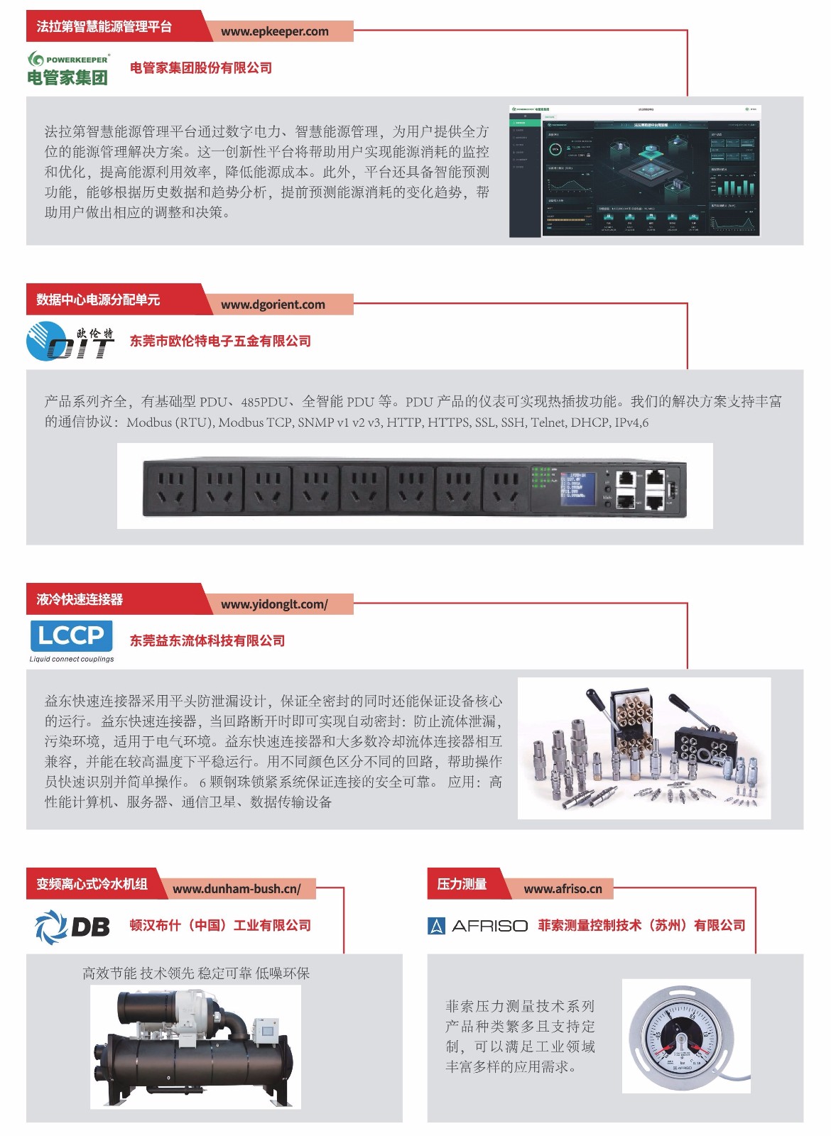 hj4e6-9n8gu-010.jpg