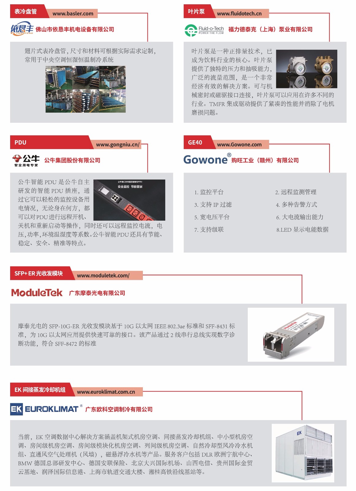 hj4e6-9n8gu-011.jpg