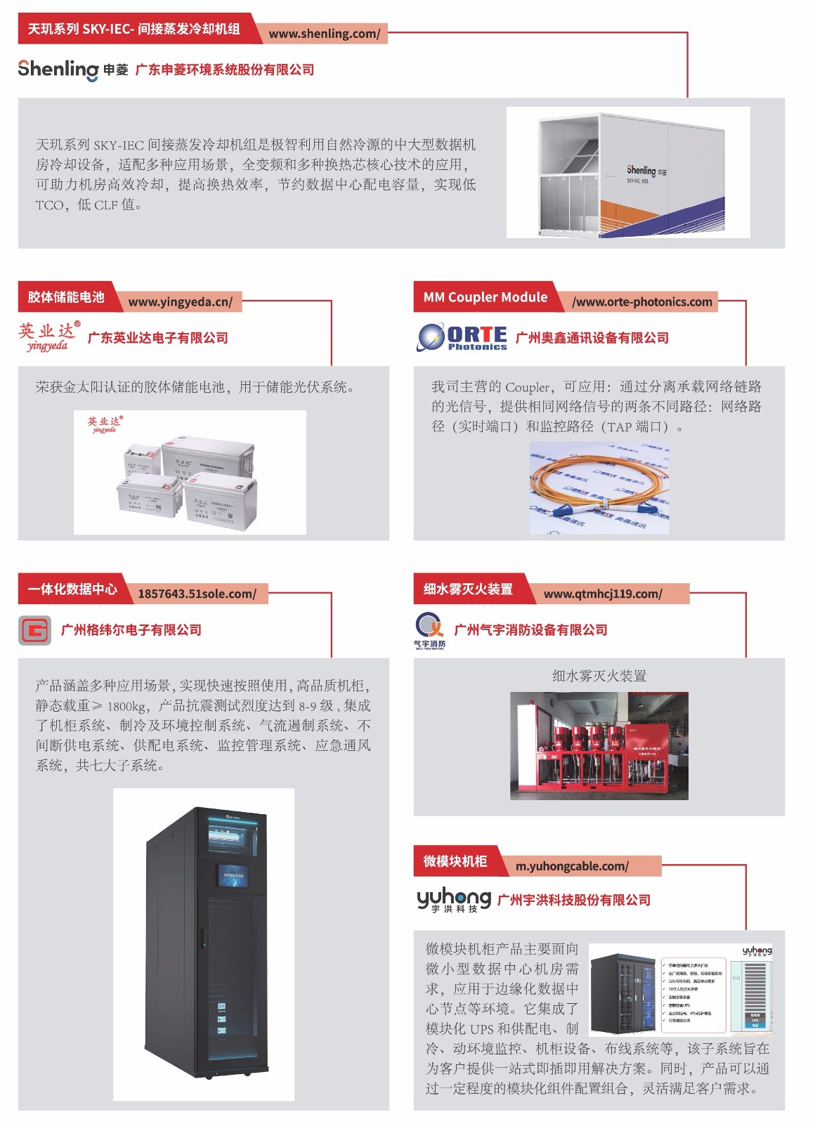 hj4e6-9n8gu-012.jpg