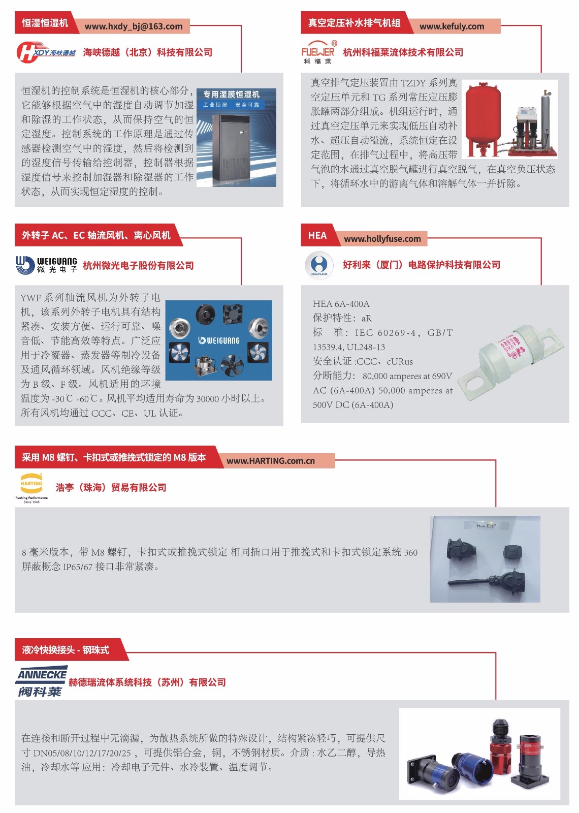 hj4e6-9n8gu-013.jpg