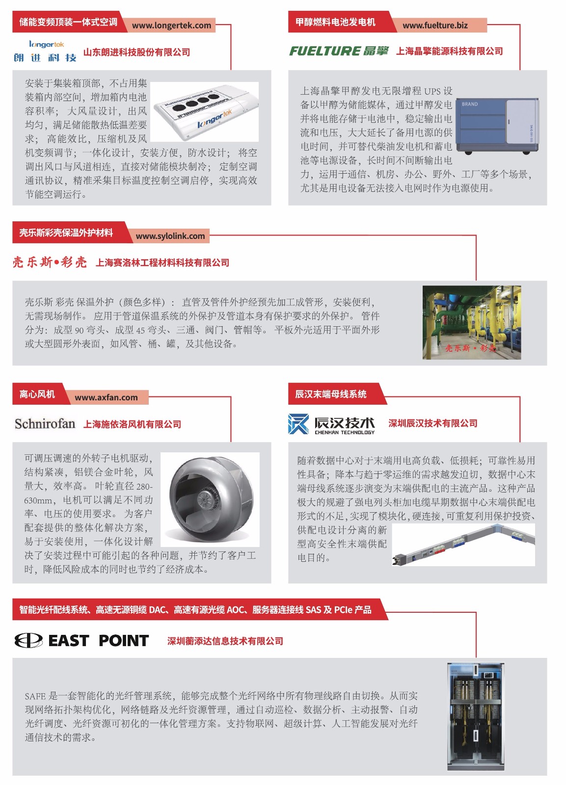 hj4e6-9n8gu-018.jpg