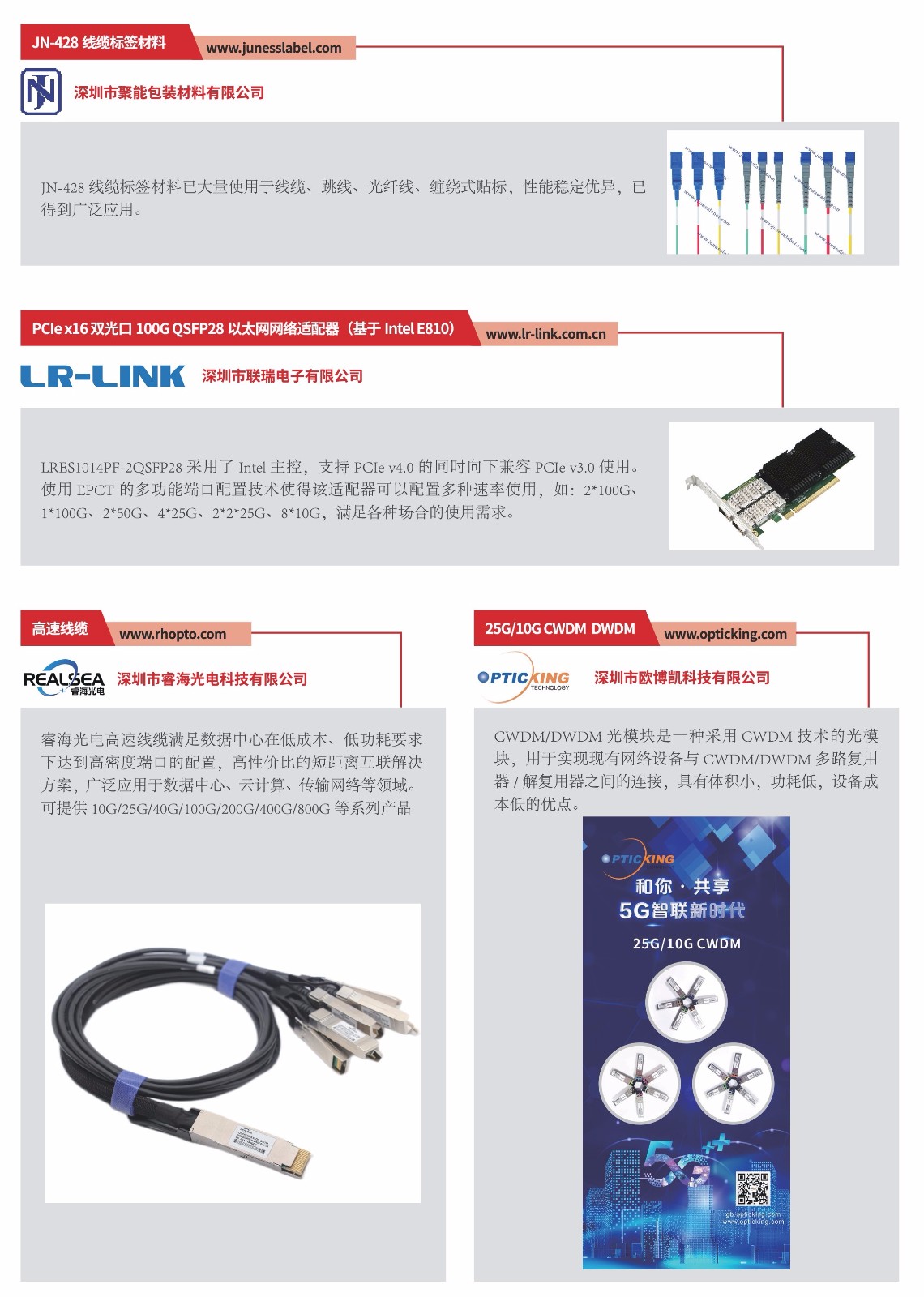 hj4e6-9n8gu-020.jpg