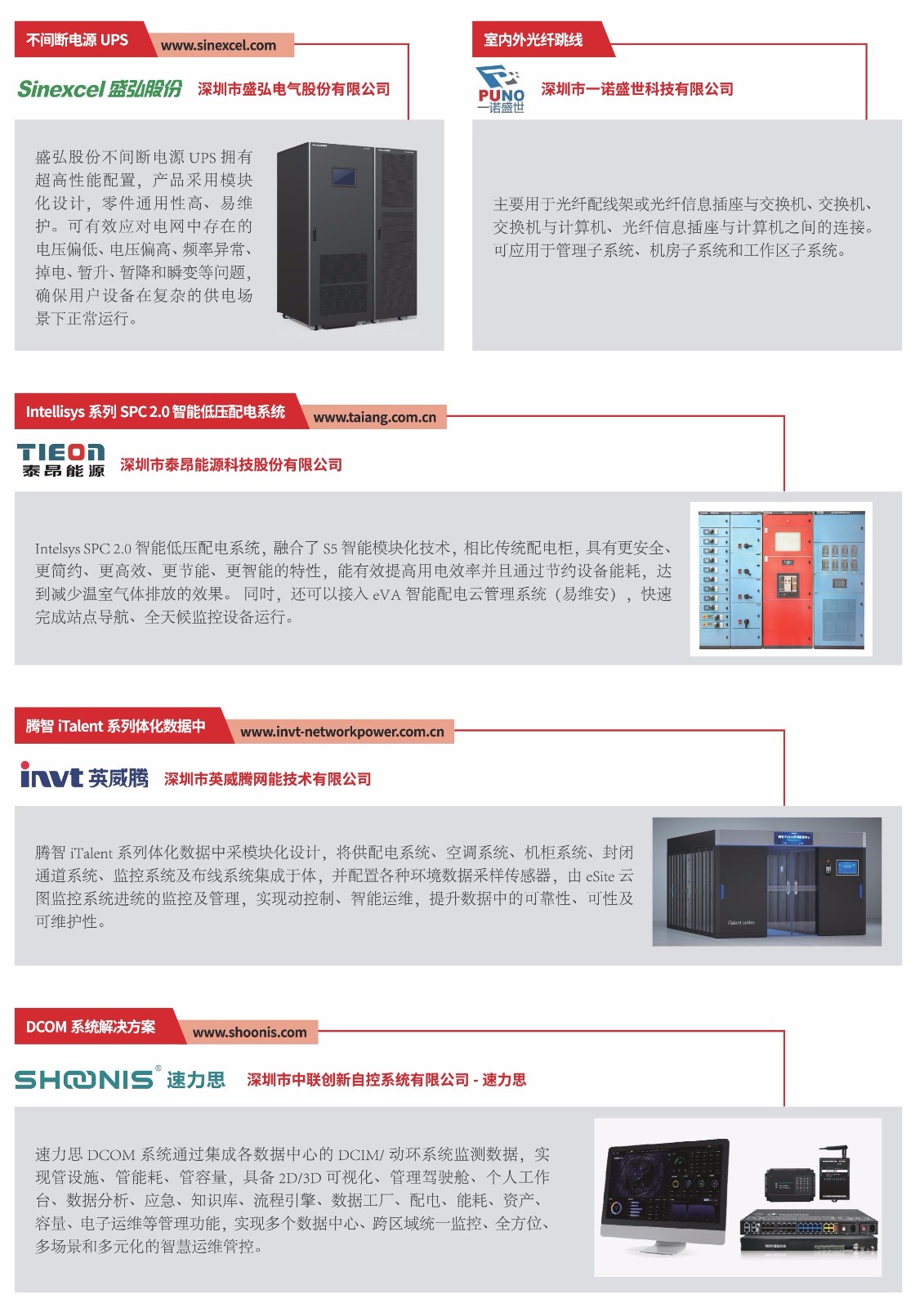 hj4e6-9n8gu-021.jpg