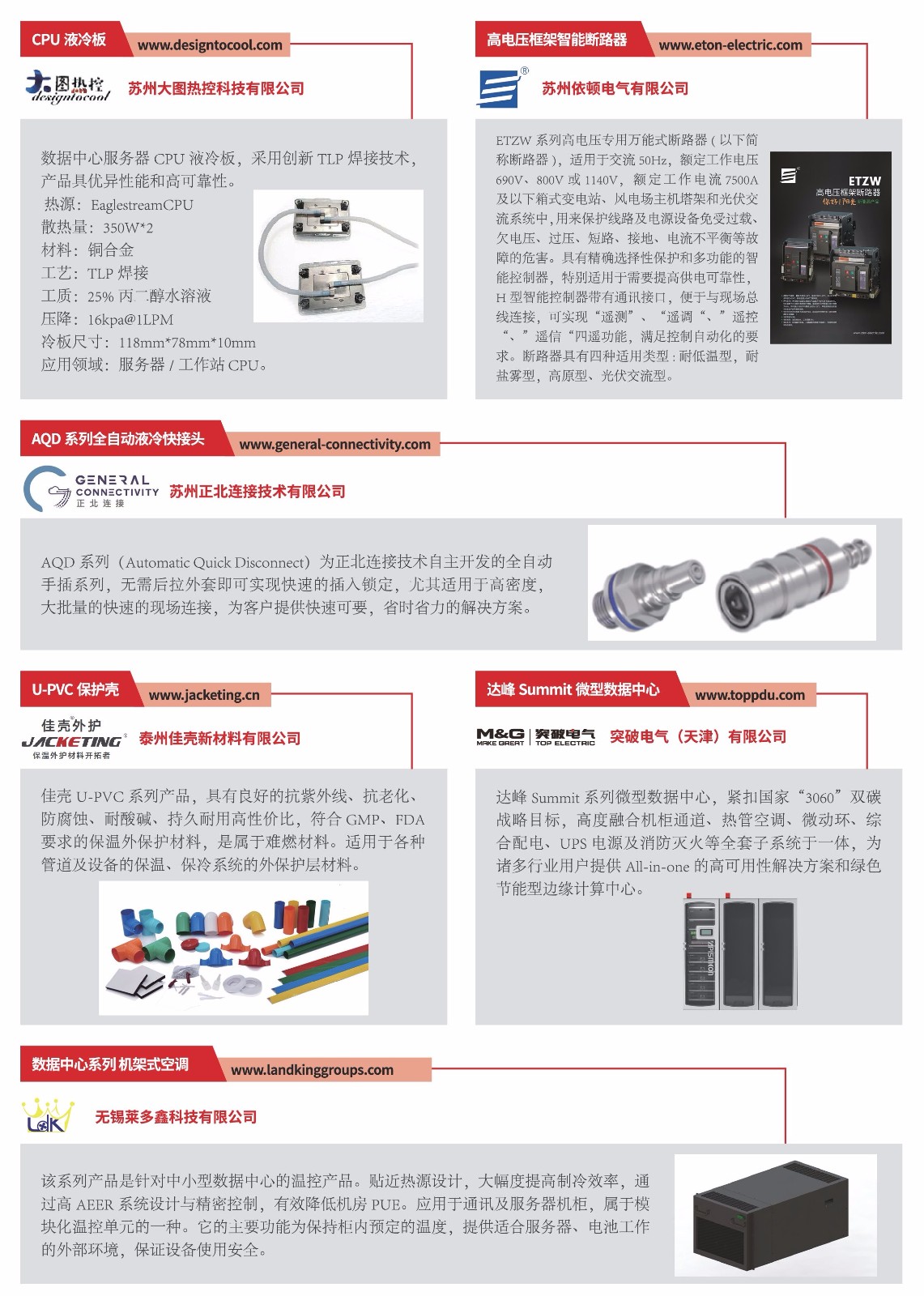 hj4e6-9n8gu-023.jpg