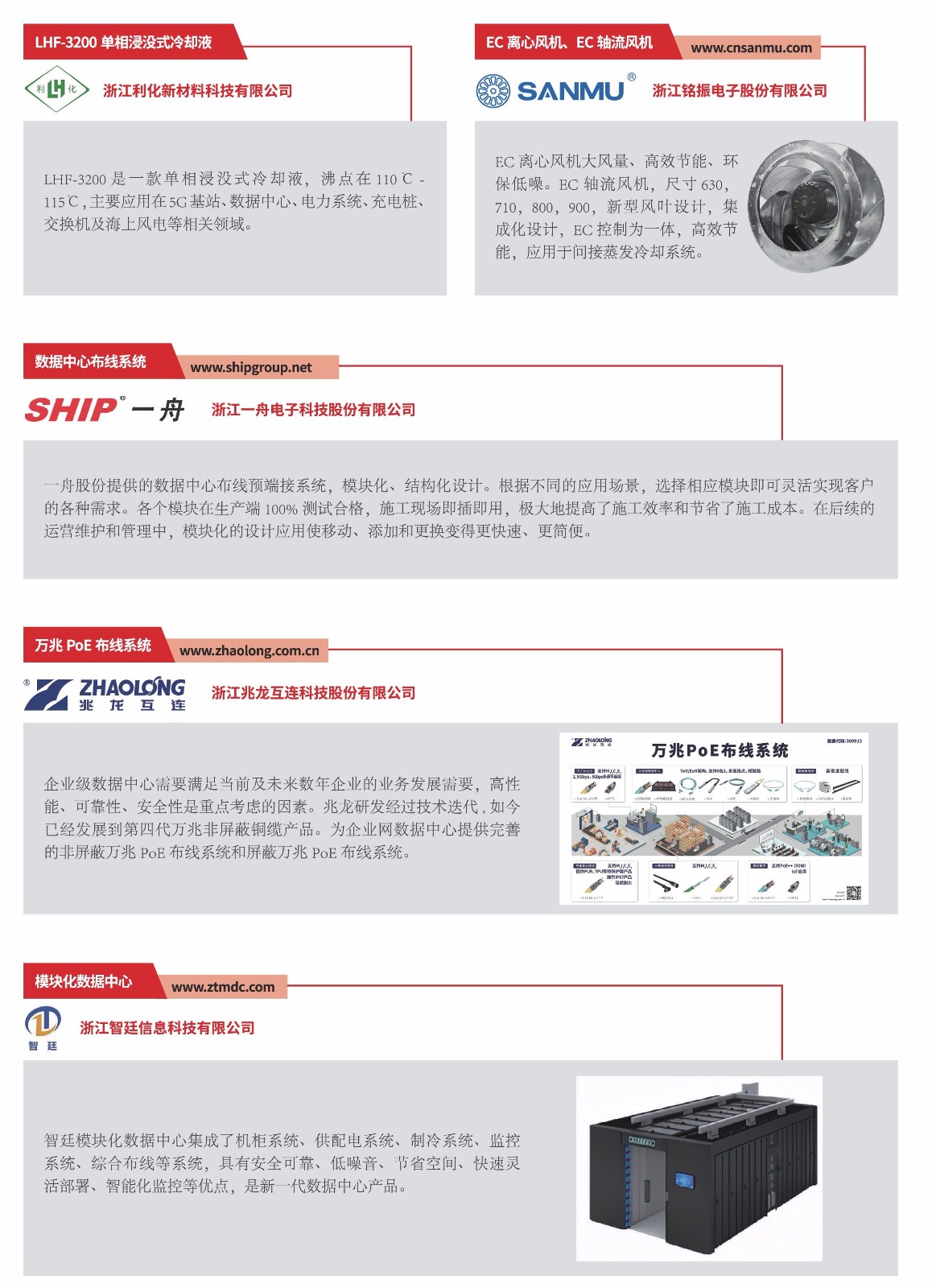 hj4e6-9n8gu-026.jpg