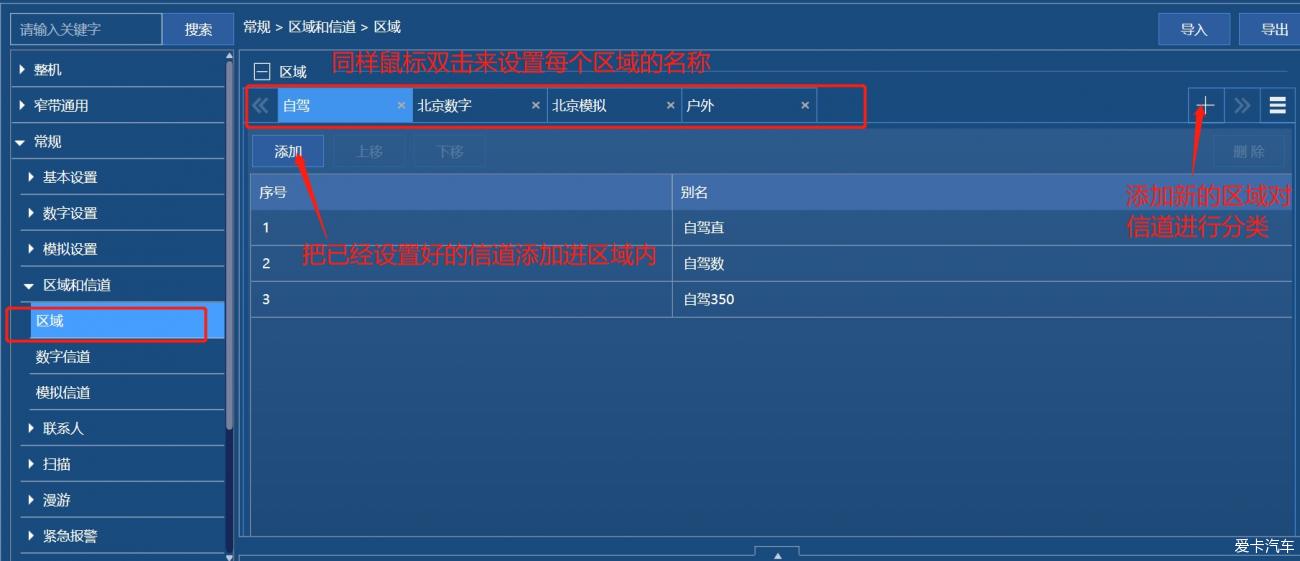 �����_PDC680С������ָ��