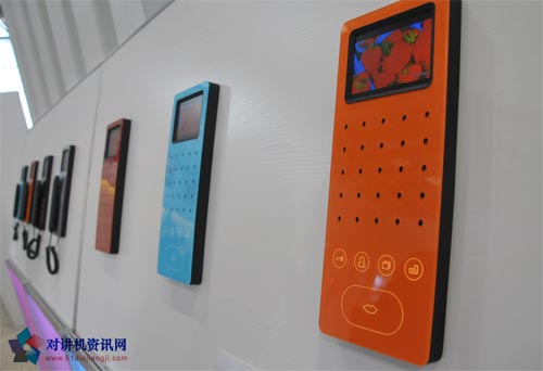 �Ї����H���������ȫ�aƷ���[�� ����v�C