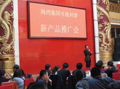 �������F��ҕ���v�aƷȫ���ƏV���F(xi��n)��