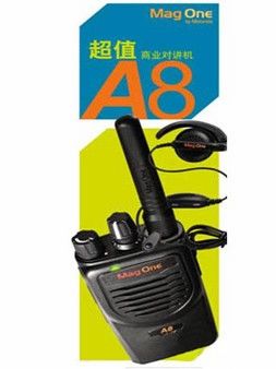 Ħ���_�����v�C&mdash;&mdash;Ħ���_��Mag One A8