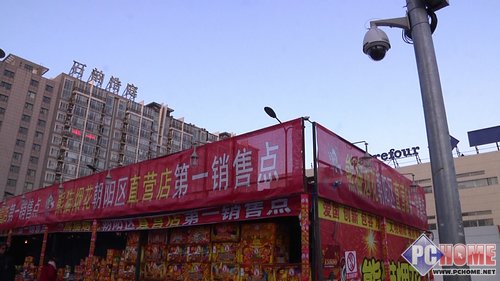 ���dͨӍ�o�������_�����W�Ⱥ�