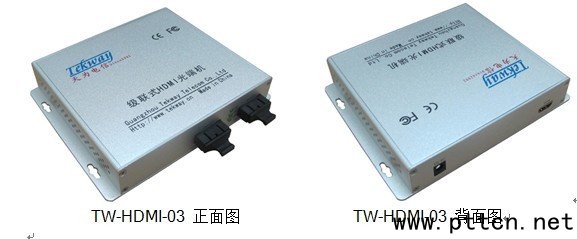 TW-HDMI-03����DTW-HDMI-03����D