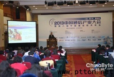 ��Ą�2013��Ȯa(ch��n)�I(y��)��Ŭ��ǰ�еă�(y��u)����I(y��)�c�������u���������헣��a(ch��n)�I(y��)會�(y��u)����I(y��)���a(ch��n)Ʒ����������ȫ@�����P(gu��n)��헡�