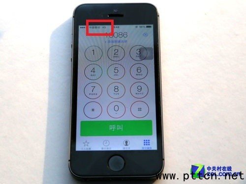 ͬ��4G��ͬ SGLTE�cCSFB���g�龰���� 