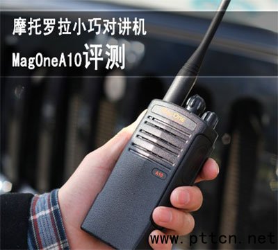 Ħ���_��С�Ɍ��v�C MagOneA10�u�y