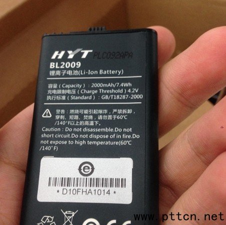 �����_(d��)��(sh��)�֌�(du��)�v�C(j��)TD350,TD360�_(k��i)���u(p��ng)�y(c��)�DƬ26
