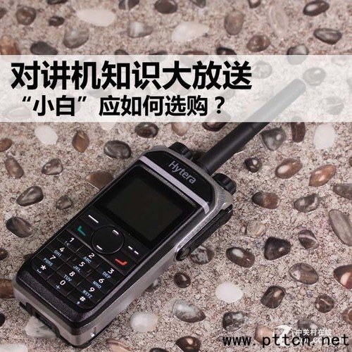 ���v�C֪�R����� ��С�ס�������xُ