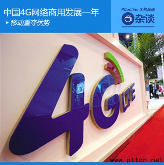�Ƅ��؊Z�����Ї�4G�W�j���ðlչһ��