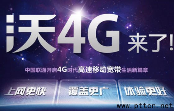 �Ƅ��؊Z�����Ї�4G�W�j���ðlչһ��