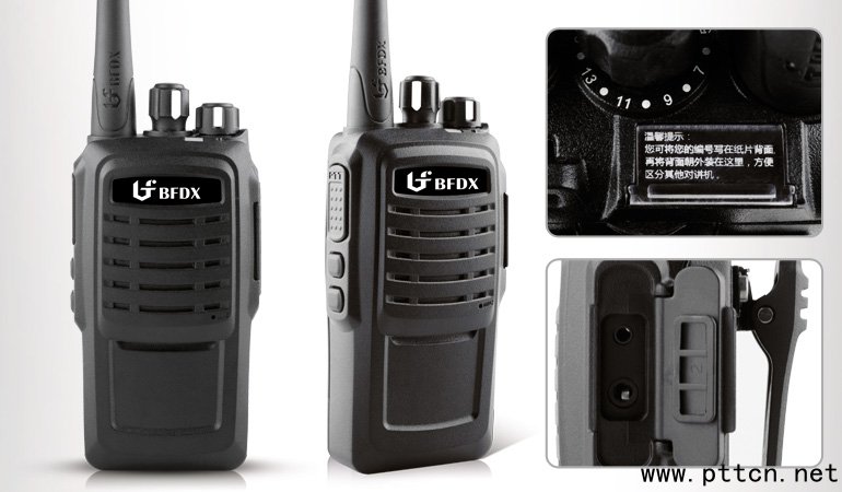����BF-530