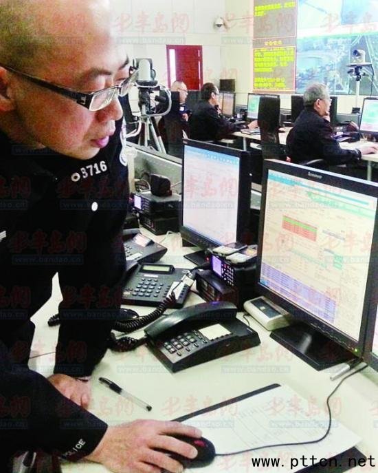 點(diǎn)擊圖片翻到下一頁>>