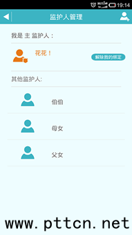 ��ͯ�����ֱ�:Ⱥ�M���v��7���m�������c