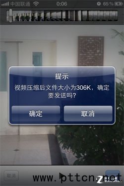 ҕ�l�������Ĝyԇ