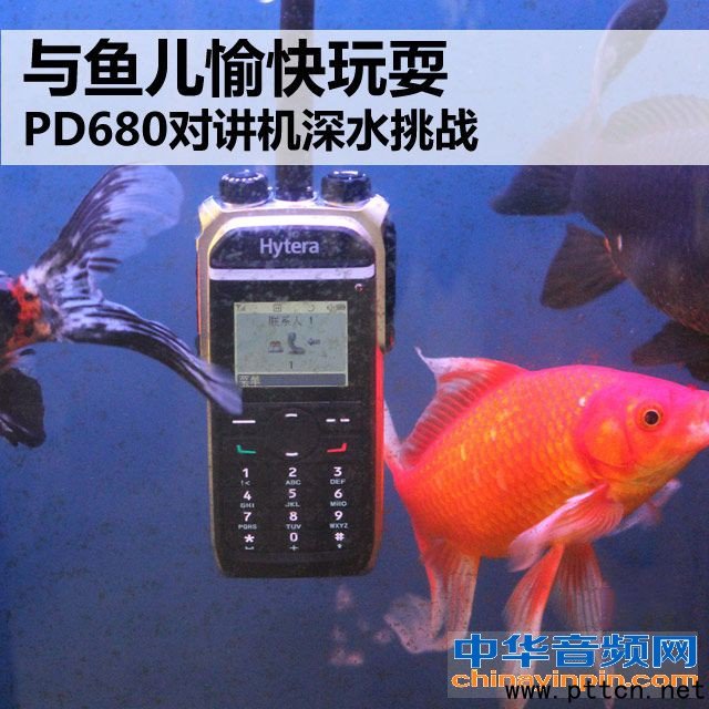 �����_PD680���v�C��ˮ�y�u ���܏���ʰ�����x���h