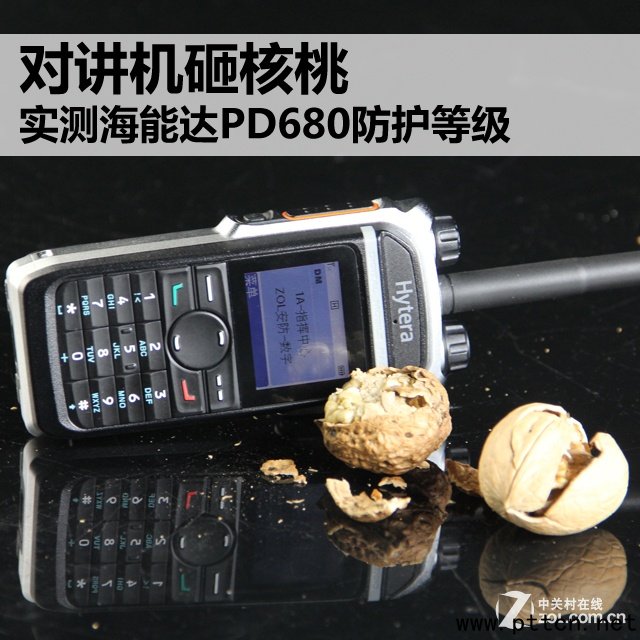 ���v�C�Һ��� ���y�����_PD680���o�ȼ� 
