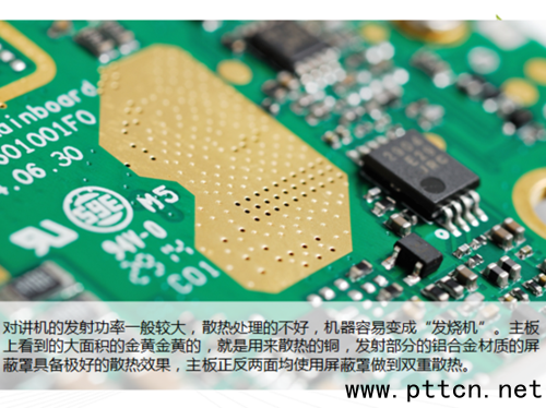 �����_���֌��v�CTD350��C�u�y
