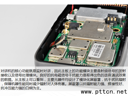 �����_���֌��v�CTD350��C�u�y
