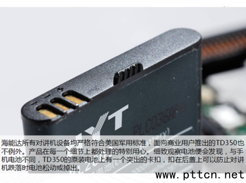 �����_���֌��v�CTD350��C�u�y