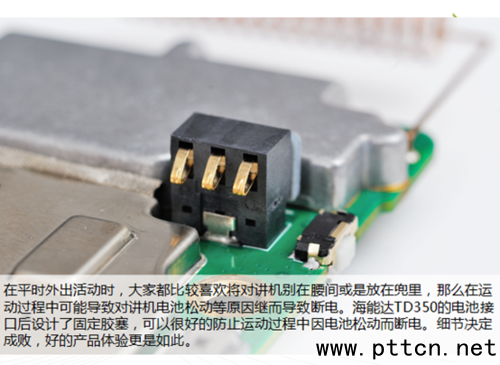�����_���֌��v�CTD350��C�u�y