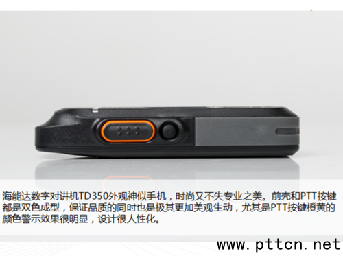 �����_���֌��v�CTD350��C�u�y