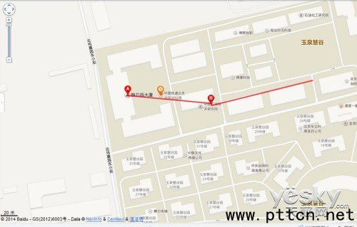 ܊��Ʒ�| ���L��LS-608S�{�l���v�C�u�y