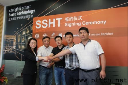 �׌á��Ϻ���(gu��)�H���ܼҾ�չ�[��(hu��)SSHT��2015��¡�صǈ�(ch��ng)