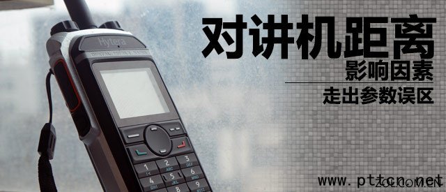 �߳������`�^ Ӱ푌��v�C���x������ 