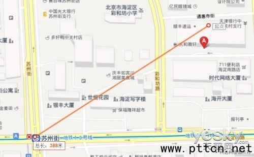 �Ųʕr�� ��Ů�����w����J��TGK-K7���v�C