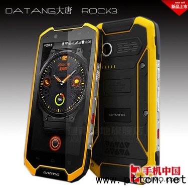 ���������֙C ����rock3���ڱ���5999Ԫ 