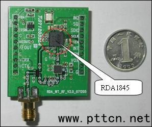 ����RDA1845�Č��v�C����